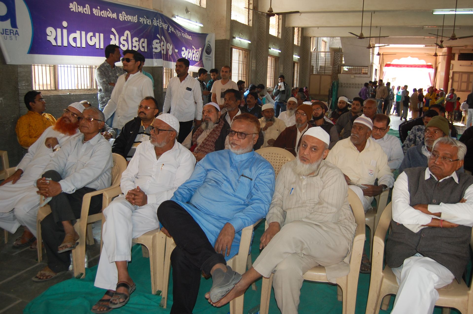 Event photo